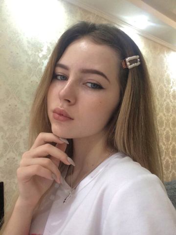 Софи